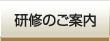 Ĉē