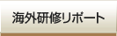 COC|[g
